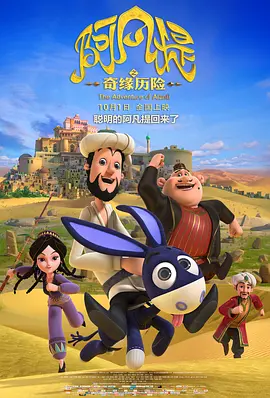 国产手机精品视频